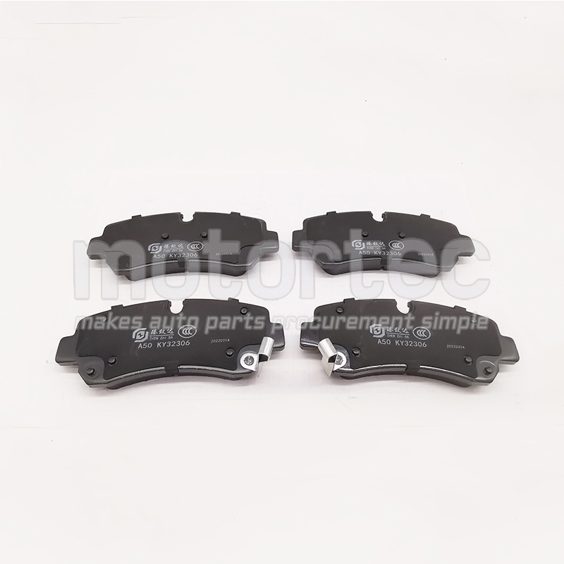 OEM Supplier Auto Brake Systems Brake Pads Brake Pad Set For Maxus V90 Spare Parts C00212550